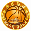 懷化