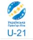 乌克兰U21联赛