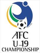 亞洲青年足球錦標賽U19