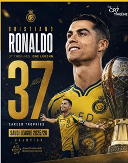 Cristiano Ronaldo Wins First Saudi Pro League Title! Al Nassr Crush Damac in Season Finale to Lift Trophy
