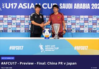 Final Preview: Japanese Coach Praises U17 National Team's Discipline, Emphasizes Not to Underestimate Opponent
